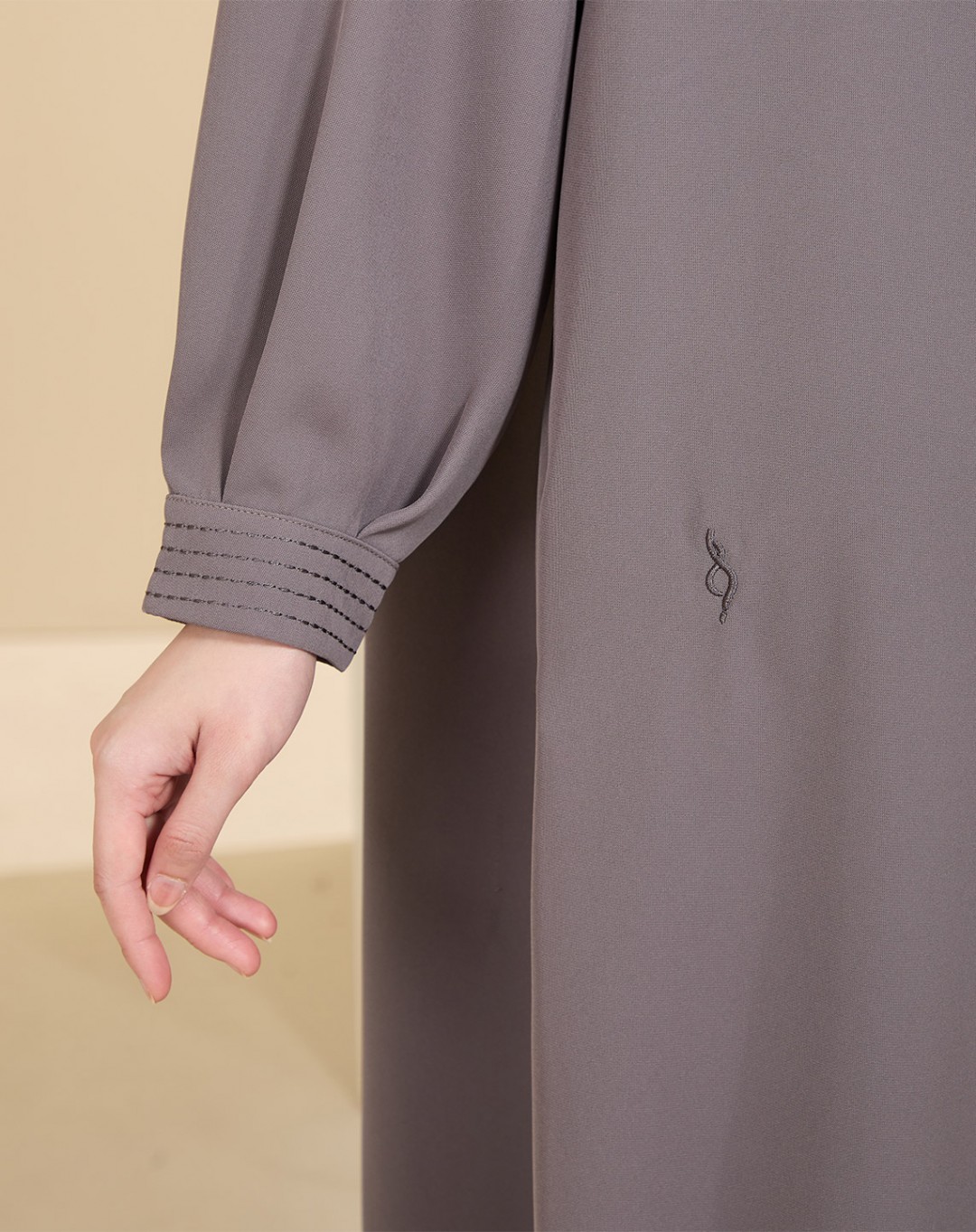 AMINAA JUBAH