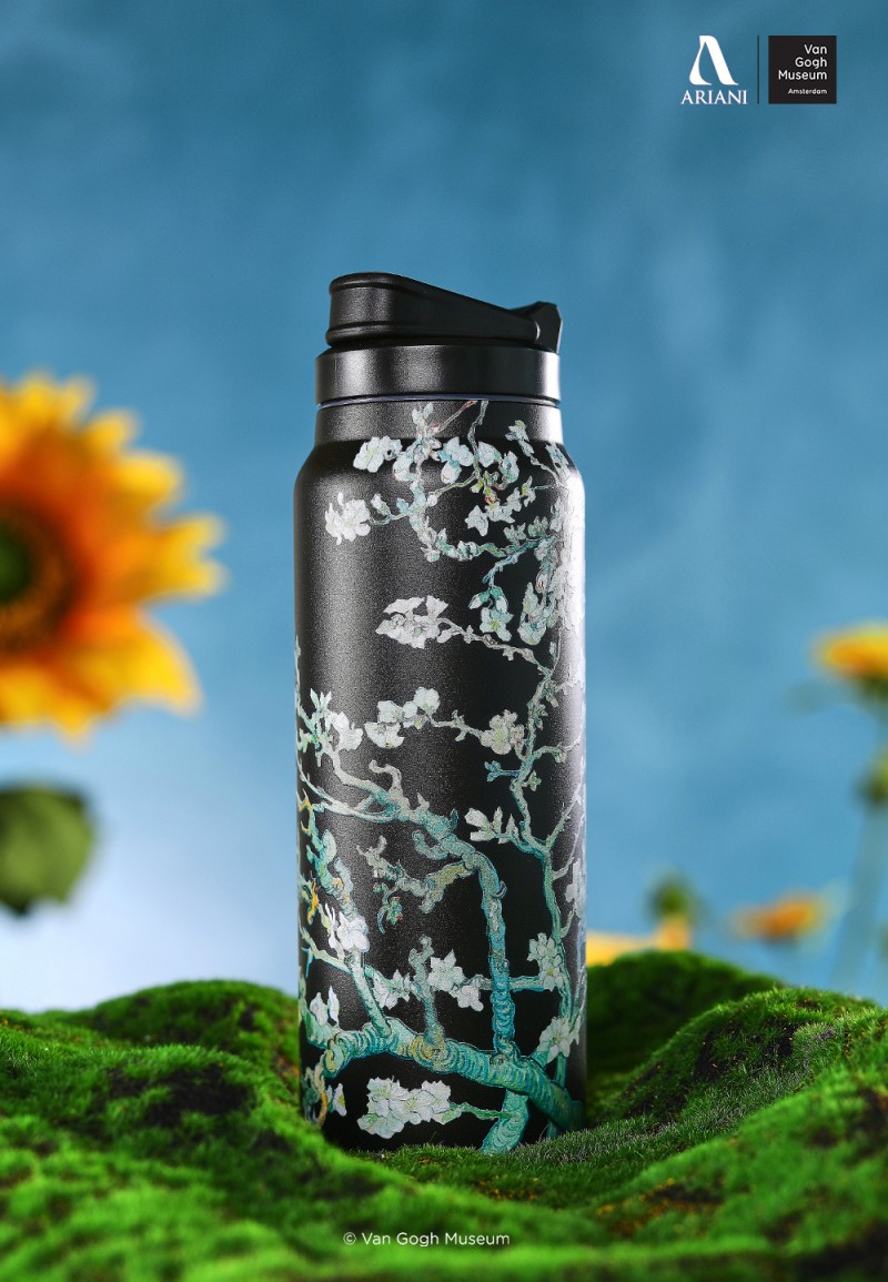 ALMOND BLOSSOM WATER BOTTLE (VGM) WITH PERSONALISATION