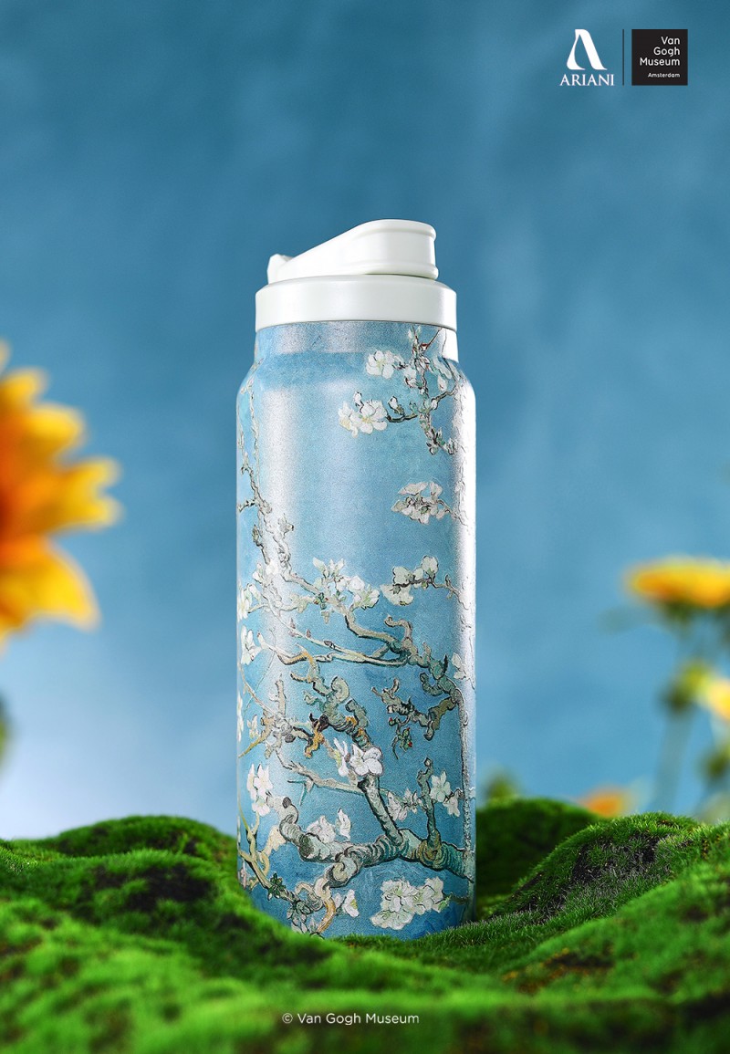 ALMOND BLOSSOM WATER BOTTLE (VGM) WITH PERSONALISATON
